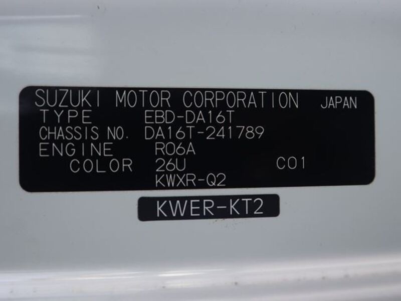 CARRY TRUCK