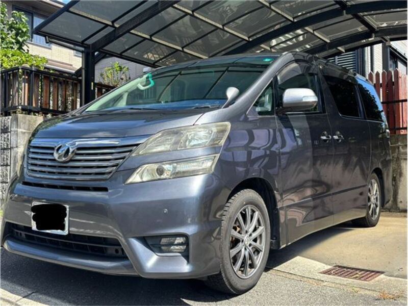 VELLFIRE