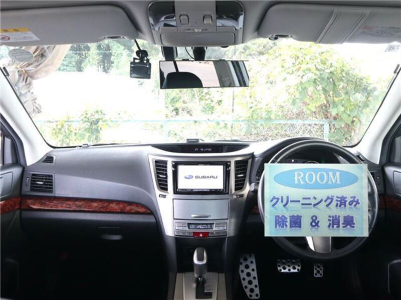 LEGACY B4