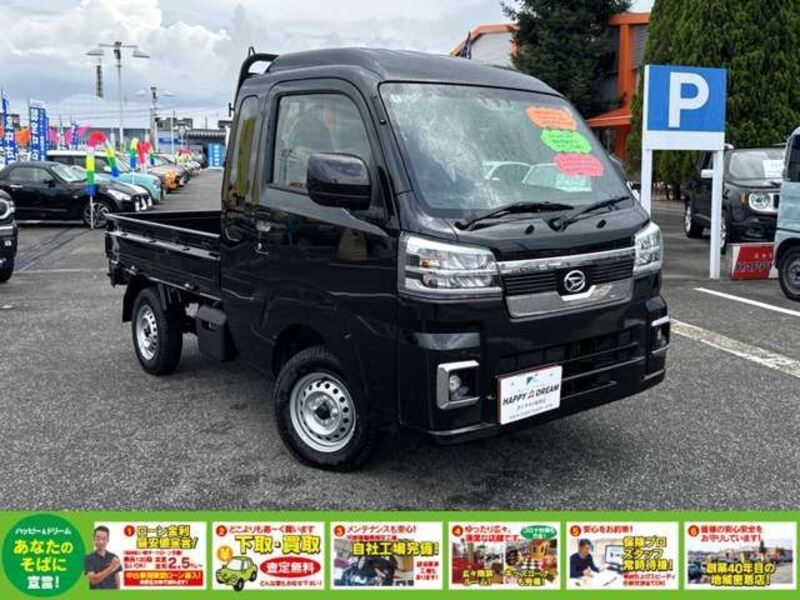 HIJET TRUCK