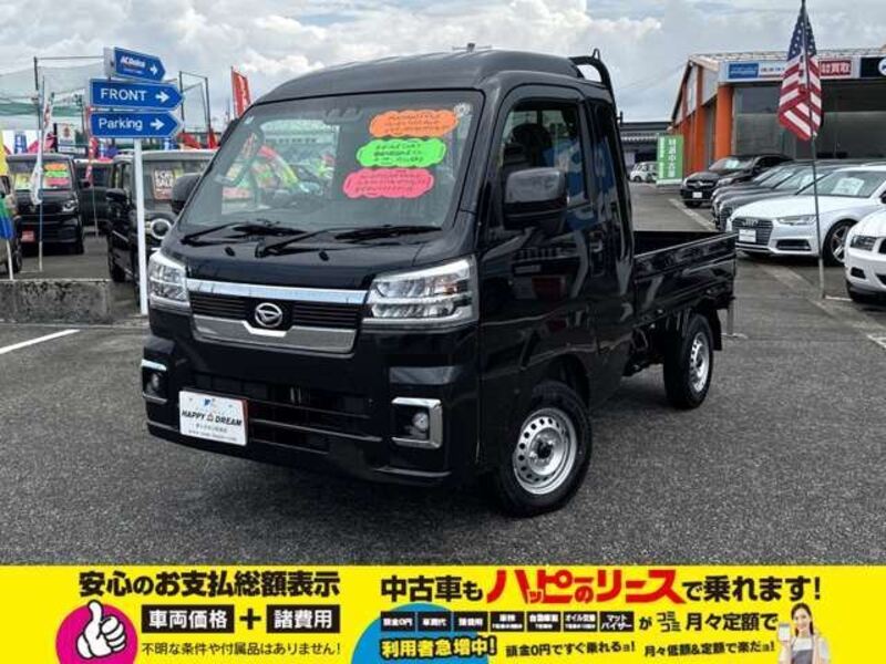 HIJET TRUCK