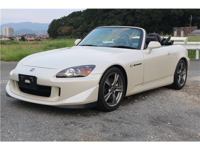 S2000-0