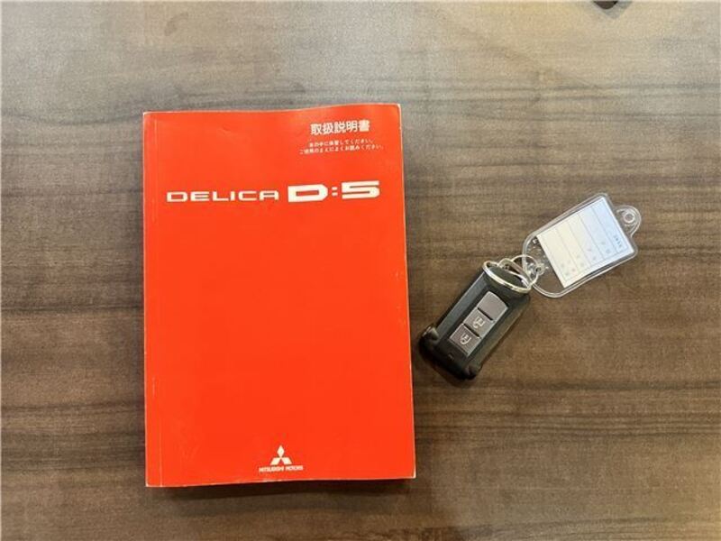 DELICA D5