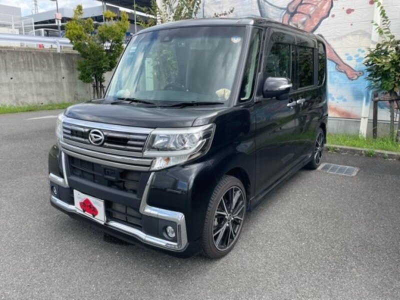TANTO-0