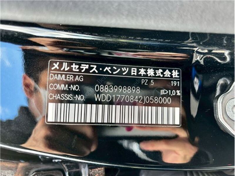 A-CLASS