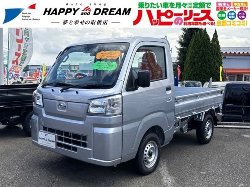 HIJET TRUCK-0