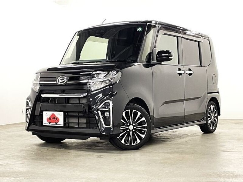 TANTO-0