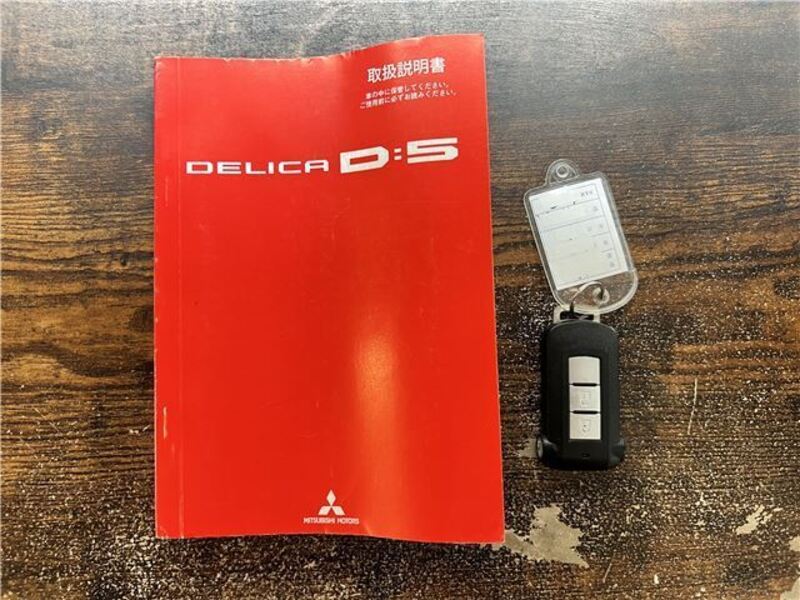 DELICA D5