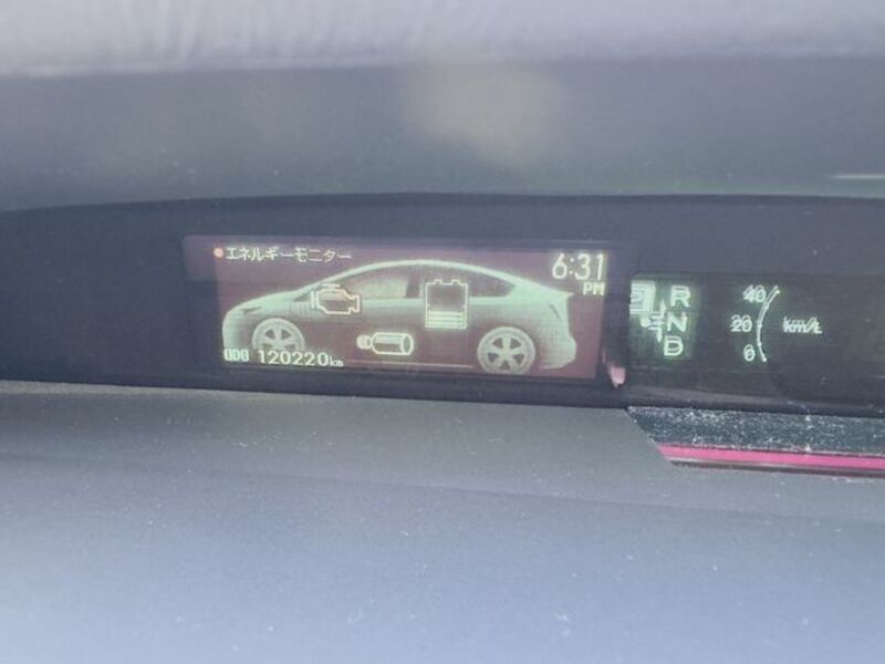 PRIUS