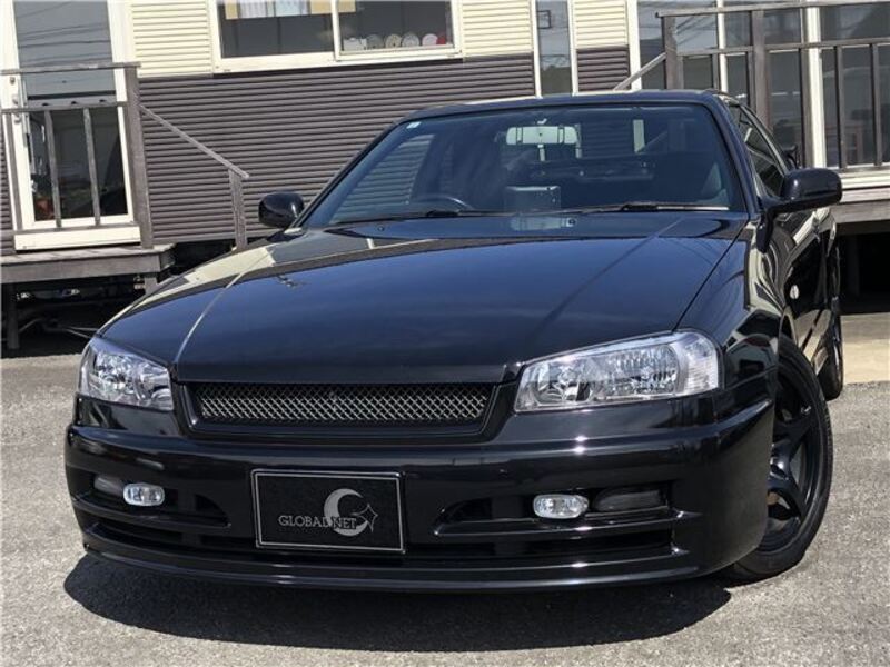 SKYLINE