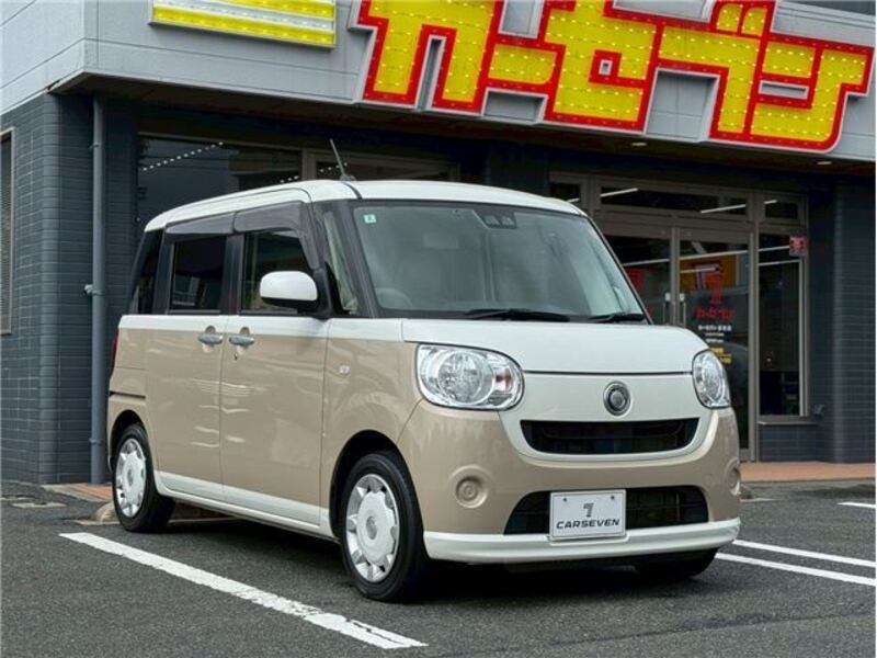 MOVE CANBUS-0