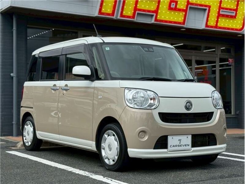 MOVE CANBUS