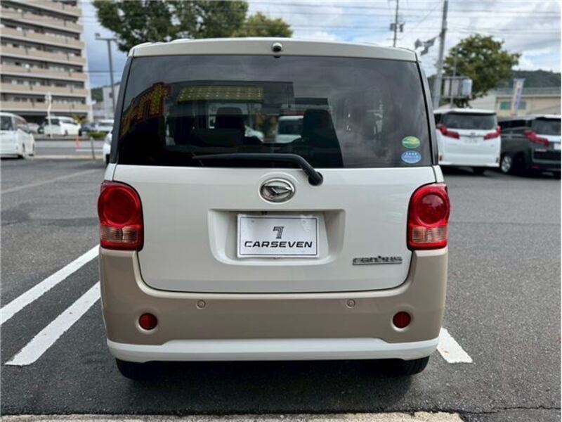 MOVE CANBUS