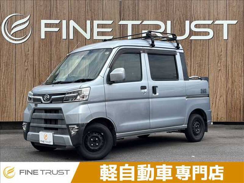 HIJET CARGO-0