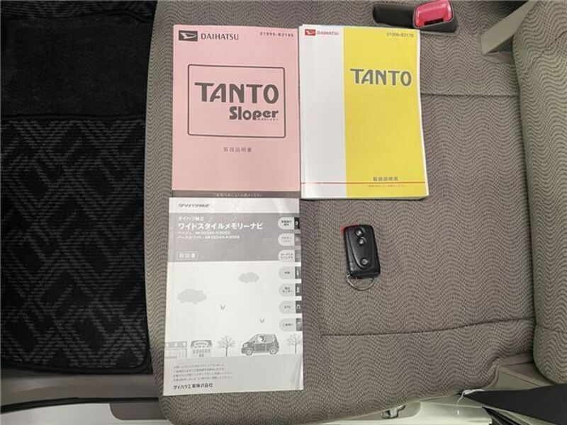 TANTO
