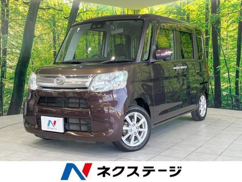 TANTO-0