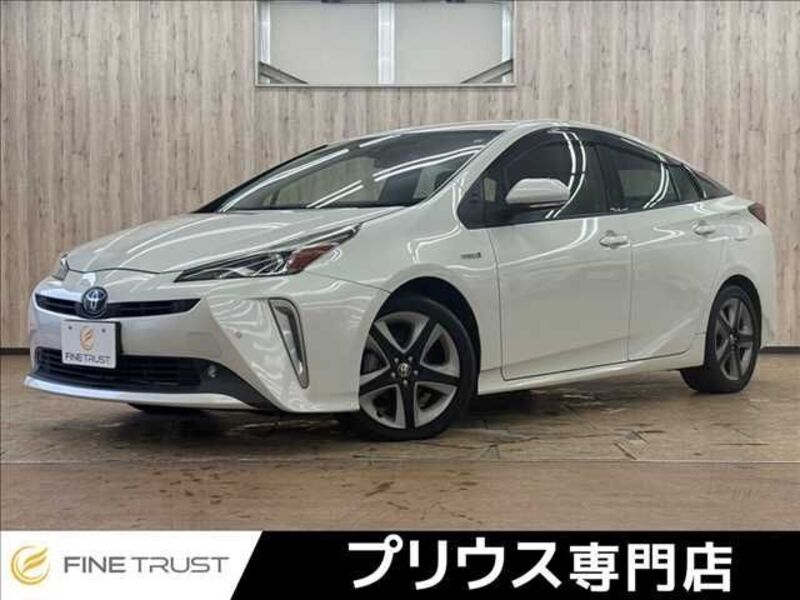 PRIUS-0