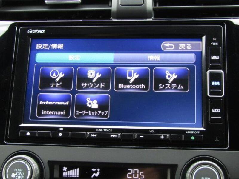 CIVIC