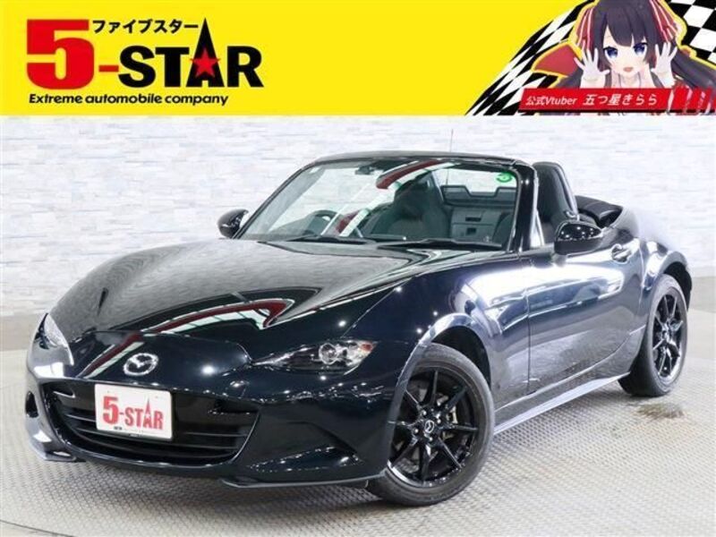 ROADSTER-0