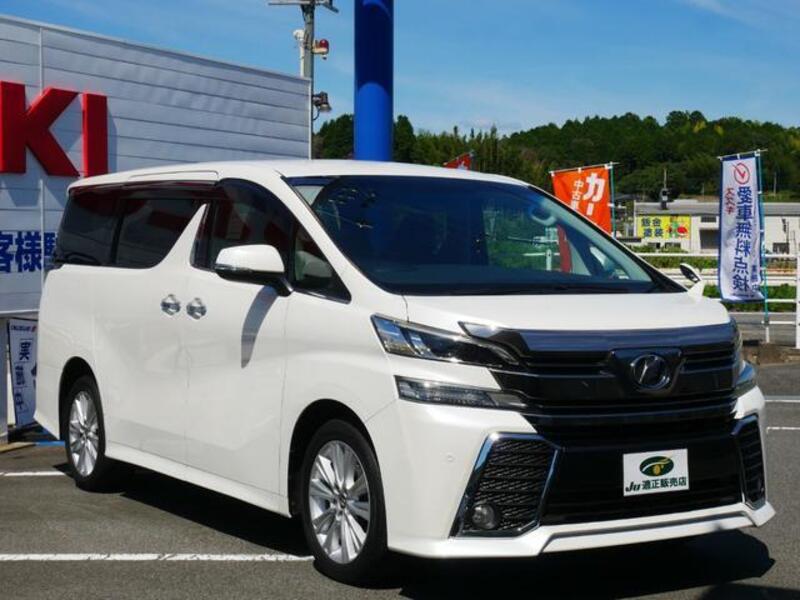 VELLFIRE