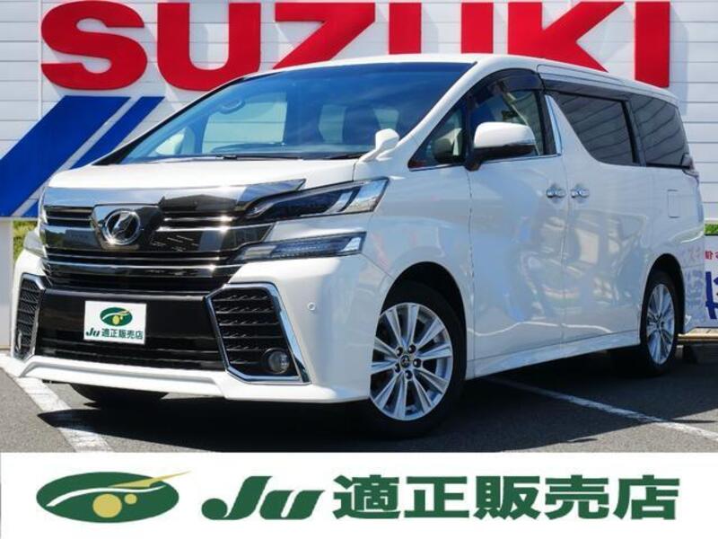VELLFIRE-0