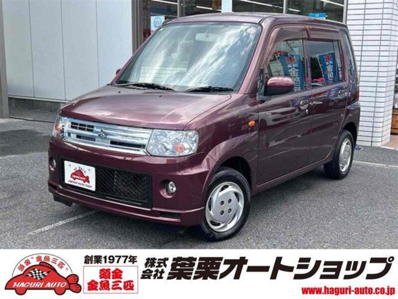 MITSUBISHI TOPPO