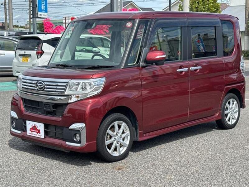 TANTO