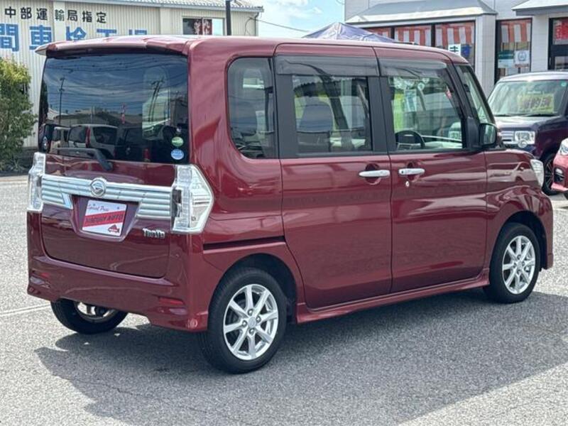 TANTO
