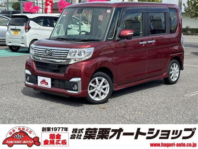 TANTO-0