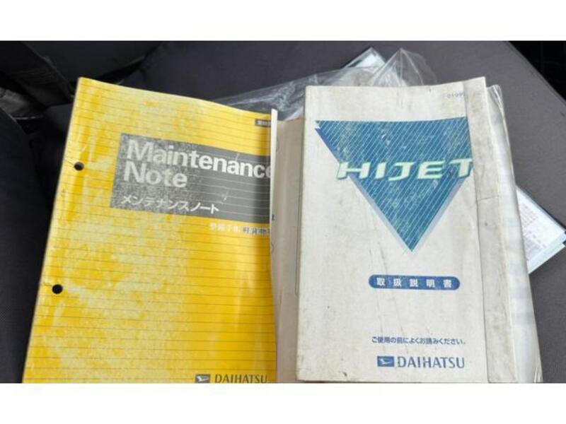 HIJET TRUCK