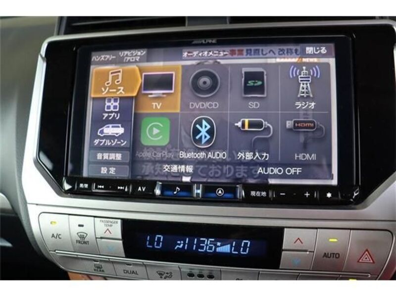 LAND CRUISER PRADO