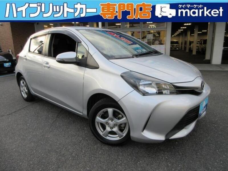 VITZ-0