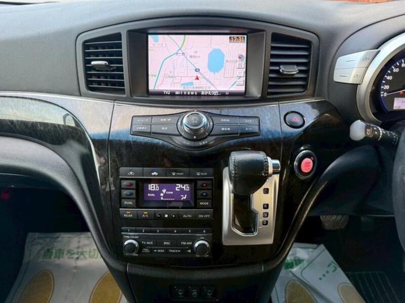 ELGRAND