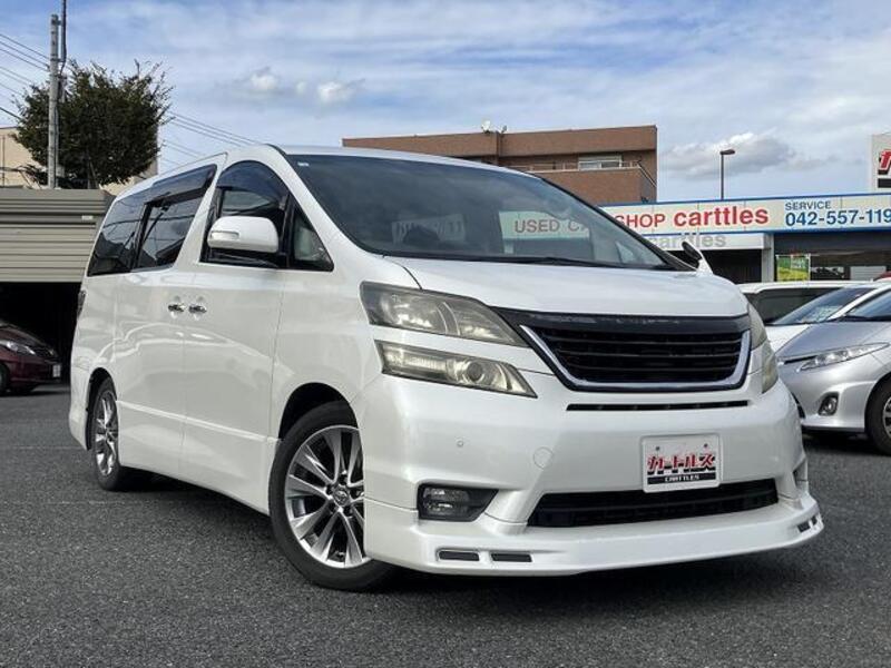 VELLFIRE