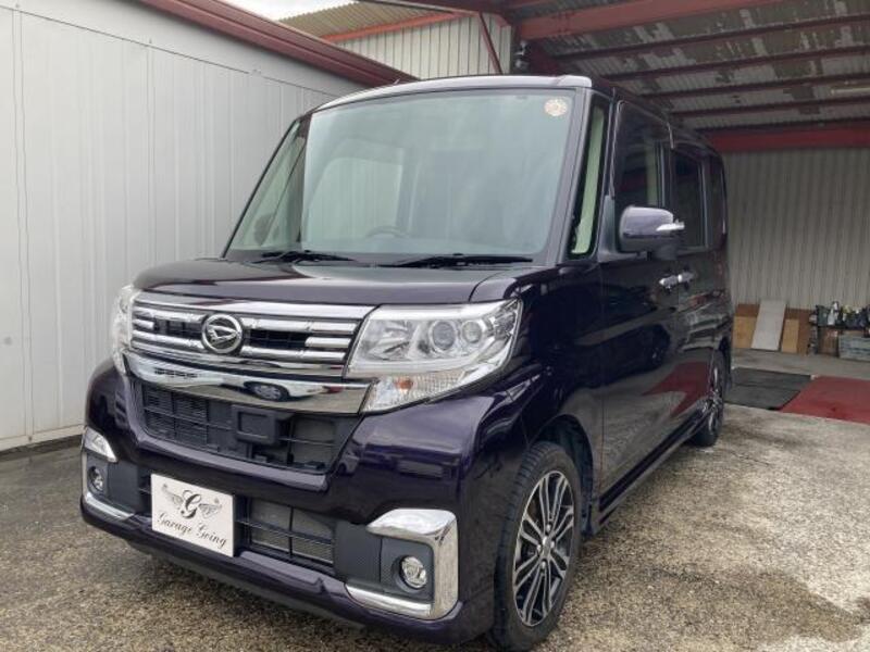 TANTO-0