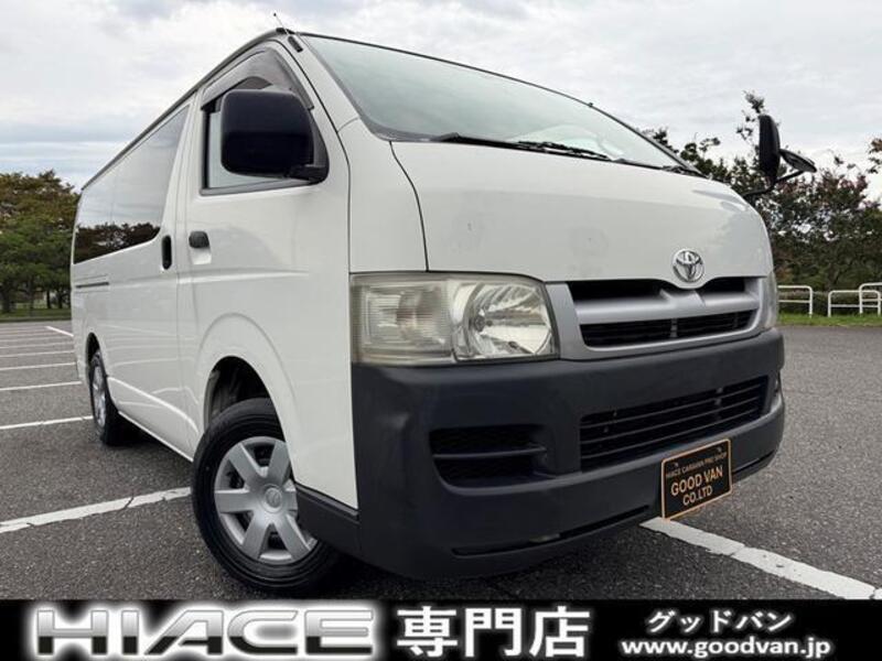 HIACE VAN-0