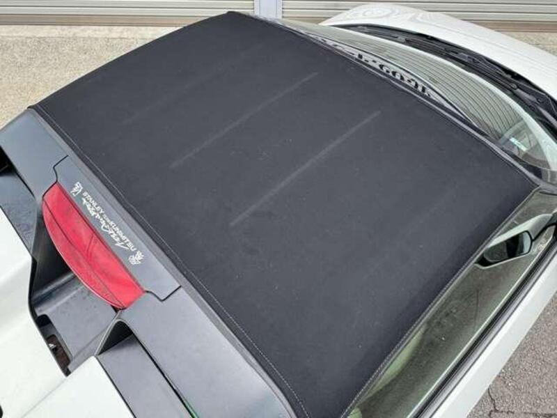 S660