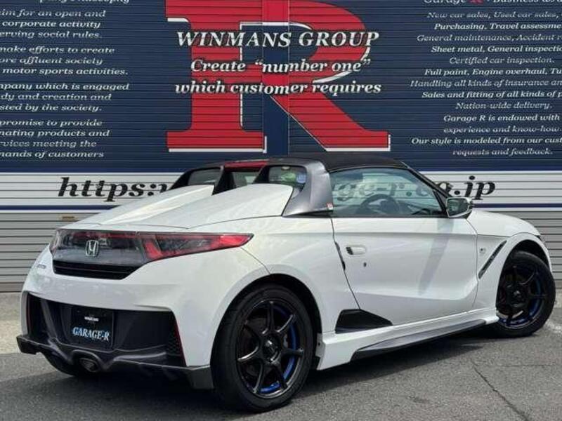 S660
