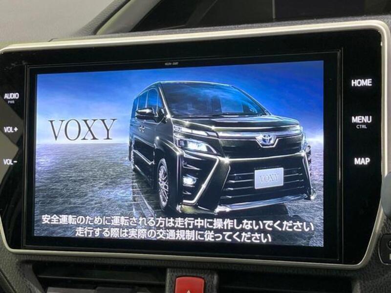 VOXY