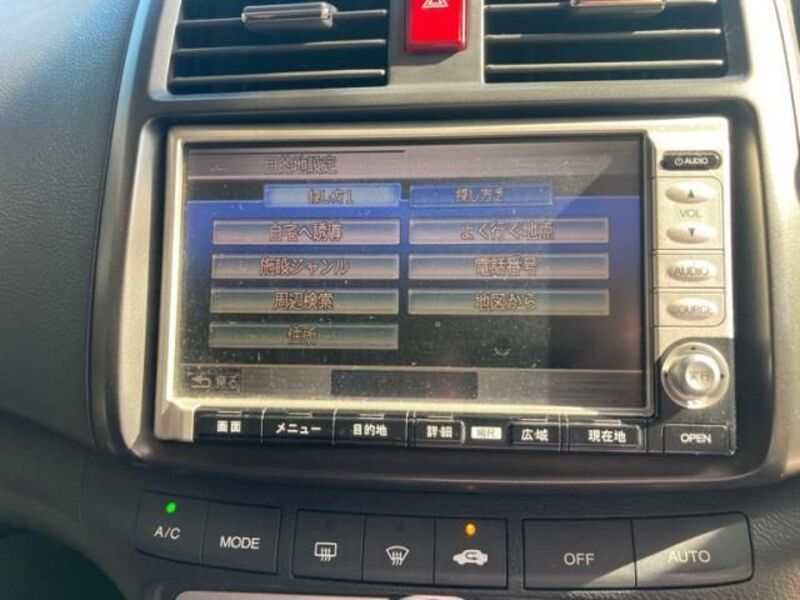 AIRWAVE