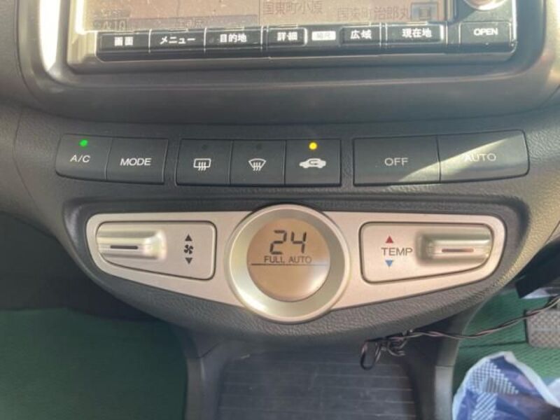 AIRWAVE
