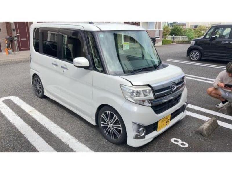 TANTO-0