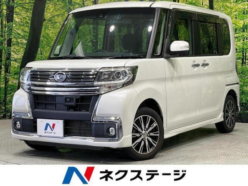 TANTO-0