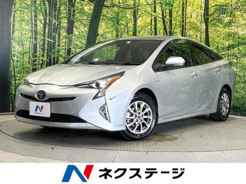 PRIUS-0