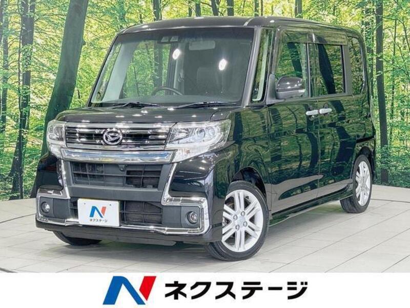 TANTO-0