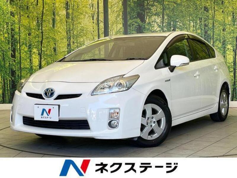 PRIUS-0