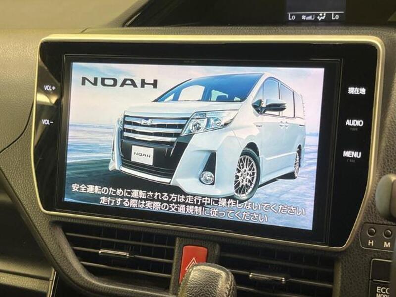 NOAH