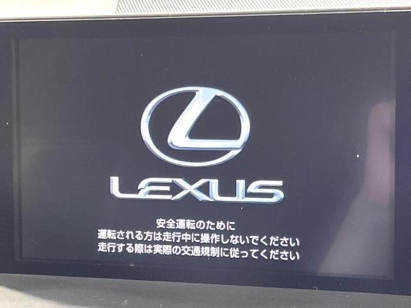 NX