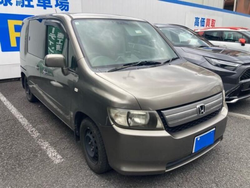 MOBILIO SPIKE