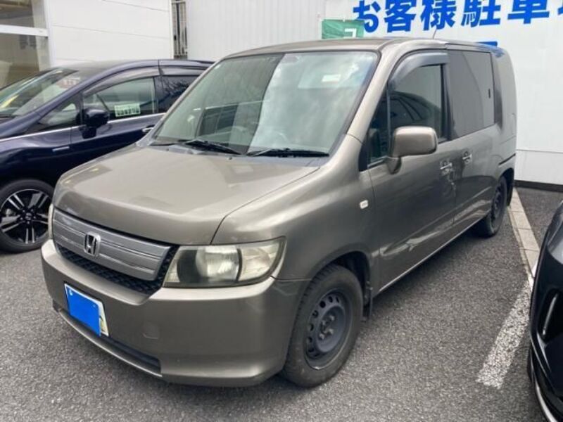 MOBILIO SPIKE